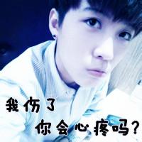 qq男生有字头像图片_WWW.WHOISQQ.COM