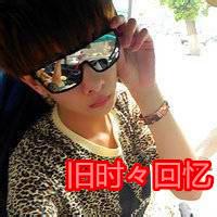 墨镜短发男生头像图片_WWW.WHOISQQ.COM