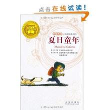 qq头像图片坐窗边男生_WWW.WHOISQQ.COM