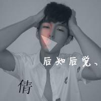 男生有倩字的头像图片_WWW.WHOISQQ.COM