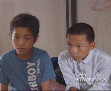 五年级男生头像图片_WWW.WHOISQQ.COM