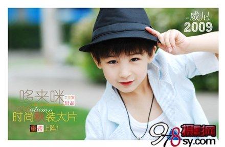 五年级男生头像图片_WWW.WHOISQQ.COM