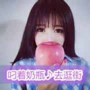 六个人的头像图片男生的_WWW.WHOISQQ.COM