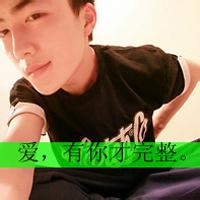 带有爱字的qq男生头像图片_WWW.WHOISQQ.COM