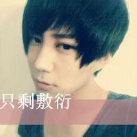 世界最帅男生头像图片_WWW.WHOISQQ.COM