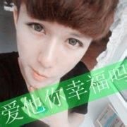 qq头像图片 男生拽_WWW.WHOISQQ.COM