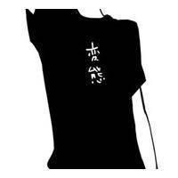 男生头像图片白衬衫靠墙_WWW.WHOISQQ.COM