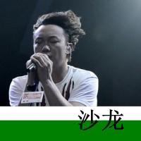 不要脸的男生头像图片_WWW.WHOISQQ.COM