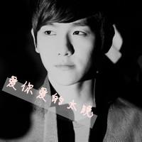 带有滚字的男生qq头像图片_WWW.WHOISQQ.COM