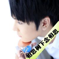 男生失恋qq头像图片_WWW.WHOISQQ.COM