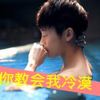 男生失恋qq头像图片_WWW.WHOISQQ.COM