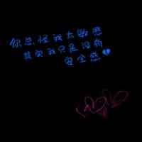 qq头像图片女生和男生蓝球_WWW.WHOISQQ.COM
