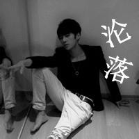 男生失恋qq头像图片_WWW.WHOISQQ.COM