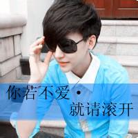 qq带有字的男生头像图片_WWW.WHOISQQ.COM