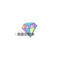 qq头像图片 男生吧_WWW.WHOISQQ.COM