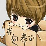 男生求包养头像图片_WWW.WHOISQQ.COM