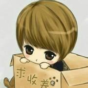 男生求包养头像图片_WWW.WHOISQQ.COM