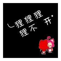 男生求包养头像图片_WWW.WHOISQQ.COM