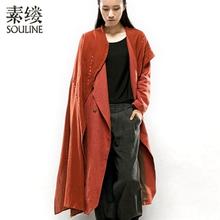 戴围巾的文艺男生头像图片_WWW.WHOISQQ.COM