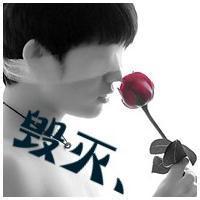 qq头像图片男生求包养_WWW.WHOISQQ.COM