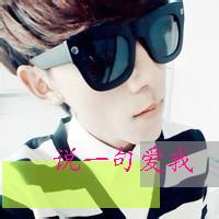 头像图片男生打坐_WWW.WHOISQQ.COM