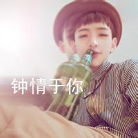 qq男生情头像图片_WWW.WHOISQQ.COM