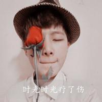 带楠字的头像图片男生_WWW.WHOISQQ.COM