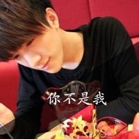qq男生情头像图片_WWW.WHOISQQ.COM