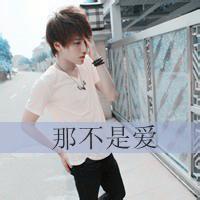 qq下雪头像图片男生_WWW.WHOISQQ.COM