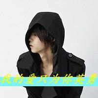 男生头像图片带雪字的_WWW.WHOISQQ.COM