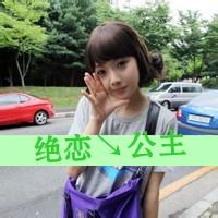 恩典带字男生头像图片_WWW.WHOISQQ.COM