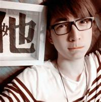 戴眼镜成熟男生头像图片_WWW.WHOISQQ.COM