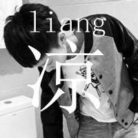 两个字男生头像图片_WWW.WHOISQQ.COM