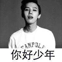 有雪的男生头像图片_WWW.WHOISQQ.COM