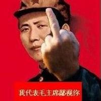 手势头像图片$$男生_WWW.WHOISQQ.COM