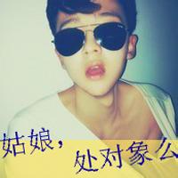 qq男生中带字的头像图片_WWW.WHOISQQ.COM