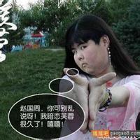 最丑的男生qq头像图片_WWW.WHOISQQ.COM