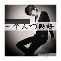 扣扣动漫男生头像图片_WWW.WHOISQQ.COM