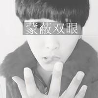 伤感灰白头像图片男生_WWW.WHOISQQ.COM