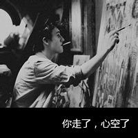 2015非主流男生头像图片_WWW.WHOISQQ.COM