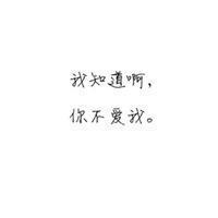 手机版陌陌男生头像图片_WWW.WHOISQQ.COM