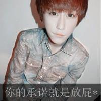带往事如梦男生头像图片_WWW.WHOISQQ.COM