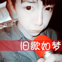 带往事如梦男生头像图片_WWW.WHOISQQ.COM