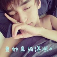 qq头像图片男生烟雾带字_WWW.WHOISQQ.COM