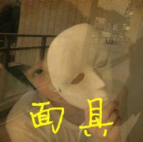 qq头像图片男生烟雾带字_WWW.WHOISQQ.COM
