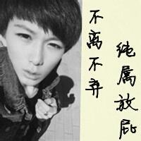 qq男生黑白文字头像图片_WWW.WHOISQQ.COM