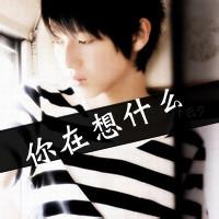 2015最新版男生头像图片_WWW.WHOISQQ.COM