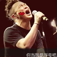 2015冬天男生头像图片_WWW.WHOISQQ.COM