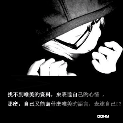 qq闪头像图片男生2014黑白_WWW.WHOISQQ.COM