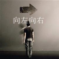 qq闪头像图片男生2014黑白_WWW.WHOISQQ.COM